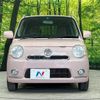 daihatsu mira-cocoa 2013 -DAIHATSU--Mira Cocoa DBA-L685S--L685S-0017067---DAIHATSU--Mira Cocoa DBA-L685S--L685S-0017067- image 15