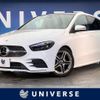 mercedes-benz b-class 2020 -MERCEDES-BENZ--Benz B Class 3DA-247012--W1K2470122J104210---MERCEDES-BENZ--Benz B Class 3DA-247012--W1K2470122J104210- image 1