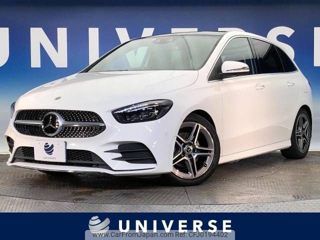 mercedes-benz b-class 2020 -MERCEDES-BENZ--Benz B Class 3DA-247012--W1K2470122J104210---MERCEDES-BENZ--Benz B Class 3DA-247012--W1K2470122J104210- image 1