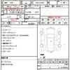 daihatsu cast 2017 quick_quick_DBA-LA250S_0084888 image 21