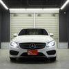 mercedes-benz c-class 2015 -MERCEDES-BENZ--Benz C Class RBA-205042--WDD2050422F131222---MERCEDES-BENZ--Benz C Class RBA-205042--WDD2050422F131222- image 29