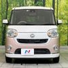 daihatsu move-canbus 2017 -DAIHATSU--Move Canbus DBA-LA800S--LA800S-0071320---DAIHATSU--Move Canbus DBA-LA800S--LA800S-0071320- image 15