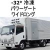 isuzu elf-truck 2012 GOO_NET_EXCHANGE_0602526A30250513W002 image 1