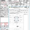 mazda mazda-others 2023 CFJ1823315 image 21