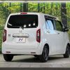 honda n-wgn 2024 -HONDA--N WGN 6BA-JH3--JH3-1230128---HONDA--N WGN 6BA-JH3--JH3-1230128- image 17