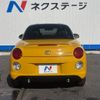 daihatsu copen 2021 -DAIHATSU--Copen 3BA-LA400K--LA400K-0045533---DAIHATSU--Copen 3BA-LA400K--LA400K-0045533- image 15