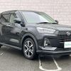 daihatsu rocky 2020 -DAIHATSU--Rocky 5BA-A200S--A200S-0026825---DAIHATSU--Rocky 5BA-A200S--A200S-0026825- image 1