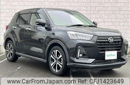 daihatsu rocky 2020 -DAIHATSU--Rocky 5BA-A200S--A200S-0026825---DAIHATSU--Rocky 5BA-A200S--A200S-0026825-