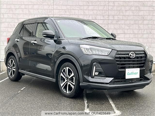daihatsu rocky 2020 -DAIHATSU--Rocky 5BA-A200S--A200S-0026825---DAIHATSU--Rocky 5BA-A200S--A200S-0026825- image 1