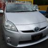 toyota prius 2010 -TOYOTA--Prius ZVW30--1253959---TOYOTA--Prius ZVW30--1253959- image 15