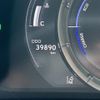 lexus es 2019 CFJ1684411 image 12