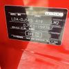 mazda demio 2016 -MAZDA--Demio LDA-DJ5FS--DJ5FS-159762---MAZDA--Demio LDA-DJ5FS--DJ5FS-159762- image 31