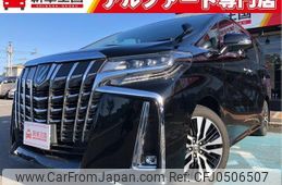 toyota alphard 2020 quick_quick_AGH30W_AGH30-9014614