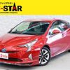 toyota prius 2016 -TOYOTA--Prius DAA-ZVW50--ZVW50-8013852---TOYOTA--Prius DAA-ZVW50--ZVW50-8013852- image 1