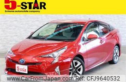 toyota prius 2016 -TOYOTA--Prius DAA-ZVW50--ZVW50-8013852---TOYOTA--Prius DAA-ZVW50--ZVW50-8013852-