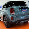 mini mini-others 2023 CFJ1453000 image 2