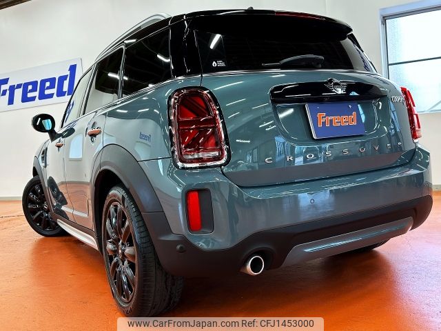 mini mini-others 2023 CFJ1453000 image 2