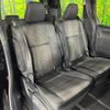 toyota voxy 2019 -TOYOTA--Voxy DBA-ZRR80W--ZRR80-0564880---TOYOTA--Voxy DBA-ZRR80W--ZRR80-0564880- image 11