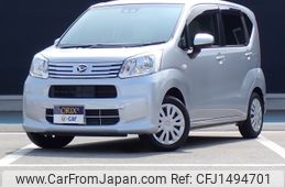 daihatsu move 2020 CFJ1494701