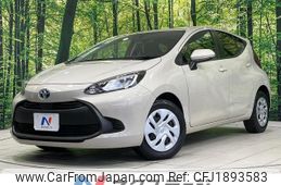 toyota aqua 2023 CFJ1893583