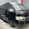 toyota hiace-wagon 2006 -TOYOTA--Hiace Wagon CBA-TRH229W--TRH229-0002558---TOYOTA--Hiace Wagon CBA-TRH229W--TRH229-0002558- image 3