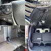 toyota noah 2021 CFJ1653980 image 7