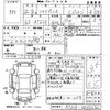toyota corona-premio 2000 CFJ1664529 image 3
