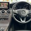 mercedes-benz c-class 2015 -MERCEDES-BENZ--Benz C Class RBA-205042C--WDD2050422R054321---MERCEDES-BENZ--Benz C Class RBA-205042C--WDD2050422R054321- image 21