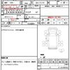 isuzu giga 2013 quick_quick_QKG-CYJ77A_CYJ77A-7005402 image 21