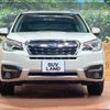 subaru forester 2016 -SUBARU--Forester DBA-SJ5--SJ5-075619---SUBARU--Forester DBA-SJ5--SJ5-075619- image 15