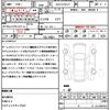 nissan serena 2018 quick_quick_DAA-GFNC27_GFNC27-011593 image 19