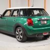 mini mini-others 2019 CFJ1863110 image 10
