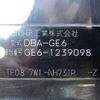 honda fit 2009 BD23093A9098 image 30