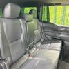 toyota toyota-others 2024 CFJ1737293 image 9