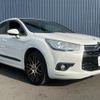 citroen ds4 2013 quick_quick_B7C5F03S_VF7NX5FU8DY511083 image 10