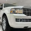 lincoln navigator 2009 quick_quick_fumei_5LMFU28579LJ02104 image 11