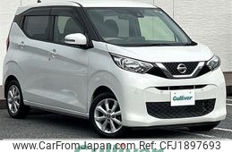 nissan dayz 2020 CFJ1897693