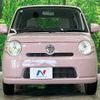 daihatsu mira-cocoa 2013 -DAIHATSU--Mira Cocoa DBA-L685S--L685S-0016492---DAIHATSU--Mira Cocoa DBA-L685S--L685S-0016492- image 14