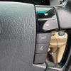 toyota mark-x 2005 CFJ1556060 image 3