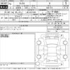 nissan kix 2021 -NISSAN 【三重 302つ7485】--KIX P15-021737---NISSAN 【三重 302つ7485】--KIX P15-021737- image 3