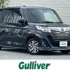 daihatsu thor 2019 -DAIHATSU--Thor DBA-M900S--M900S-0061550---DAIHATSU--Thor DBA-M900S--M900S-0061550- image 1