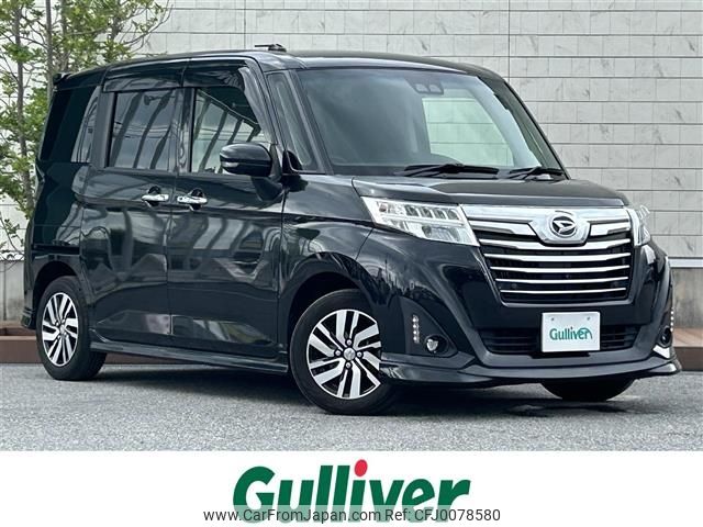 daihatsu thor 2019 -DAIHATSU--Thor DBA-M900S--M900S-0061550---DAIHATSU--Thor DBA-M900S--M900S-0061550- image 1