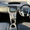 toyota prius 2015 -TOYOTA 【名古屋 363ﾌ 12】--Prius DAA-ZVW30--ZVW30-1924871---TOYOTA 【名古屋 363ﾌ 12】--Prius DAA-ZVW30--ZVW30-1924871- image 12