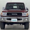 toyota land-cruiser 2015 -TOYOTA--Land Cruiser CBF-GRJ76K--GRJ76-1002456---TOYOTA--Land Cruiser CBF-GRJ76K--GRJ76-1002456- image 20