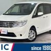 nissan serena 2015 quick_quick_HC26_HC26-123785 image 1