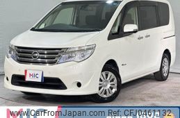 nissan serena 2015 quick_quick_HC26_HC26-123785