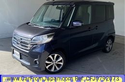 nissan dayz-roox 2014 -NISSAN--DAYZ Roox DBA-B21A--B21A-0000656---NISSAN--DAYZ Roox DBA-B21A--B21A-0000656-