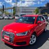 audi a1 2017 CFJ1682207 image 2