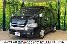 toyota hiace-wagon 2023 quick_quick_TRH214W_TRH214-0072815