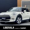 mini mini-others 2019 CFJ1450442 image 1